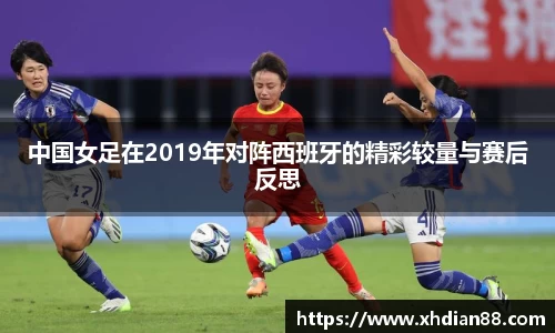 韦德体育官网