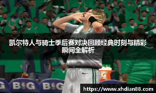 韦德体育官网