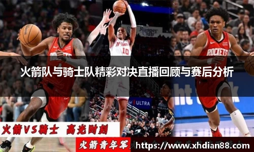 伟德体育国际